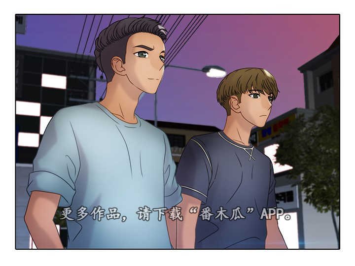 第17章：欢迎仪式