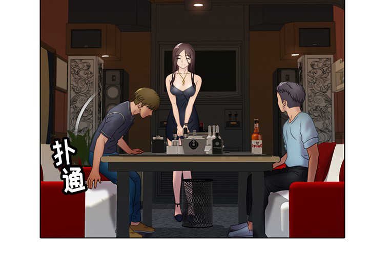 第17章：欢迎仪式