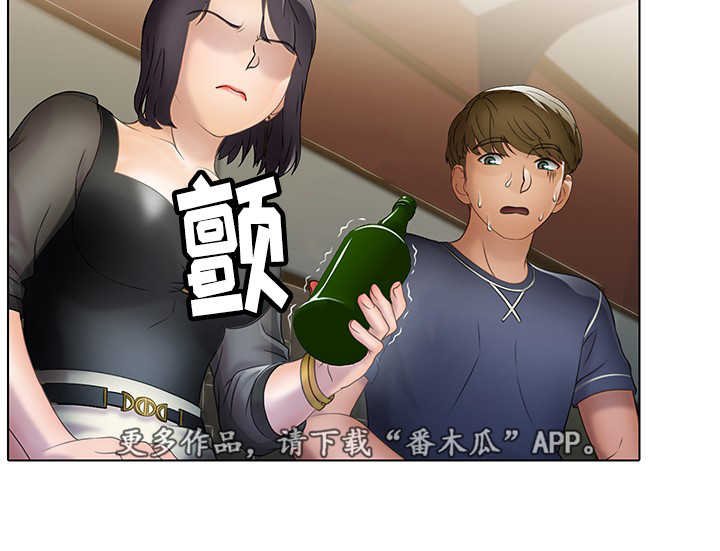 第18章：名字