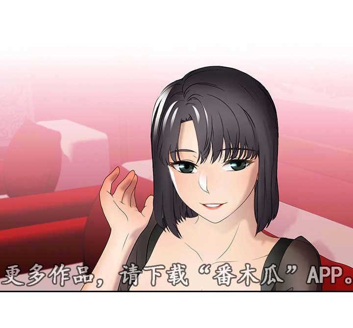 第20章：玩笑