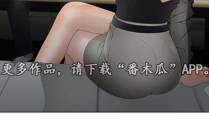 第22章：惩罚