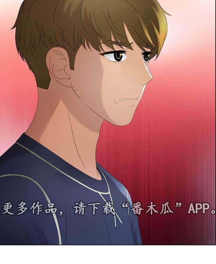 第23章：平淡的诉说