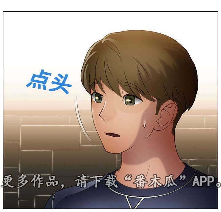 第23章：平淡的诉说