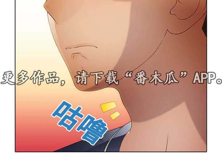 第24章：关心