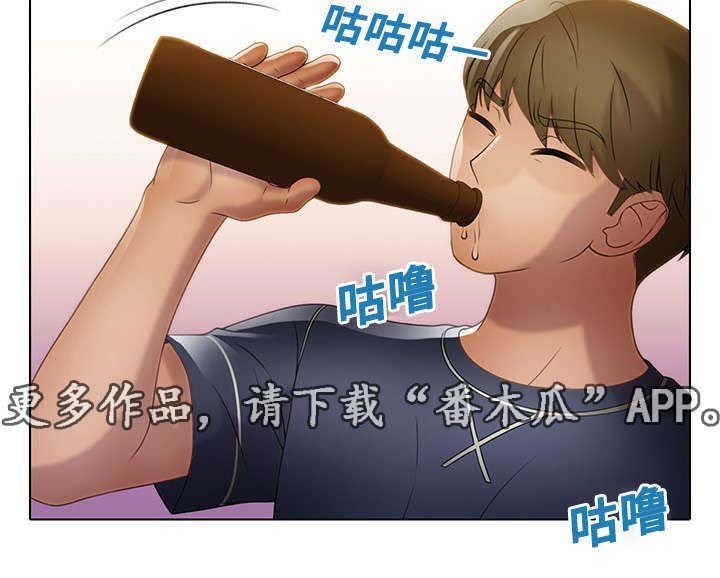第24章：关心