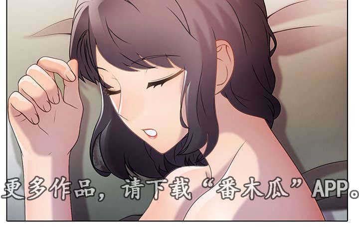 第25章：打破界限