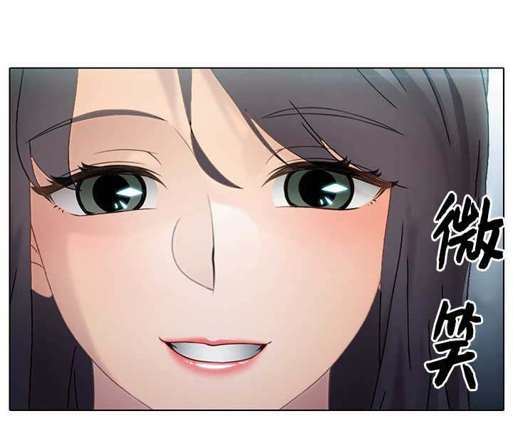 第29章：逃离