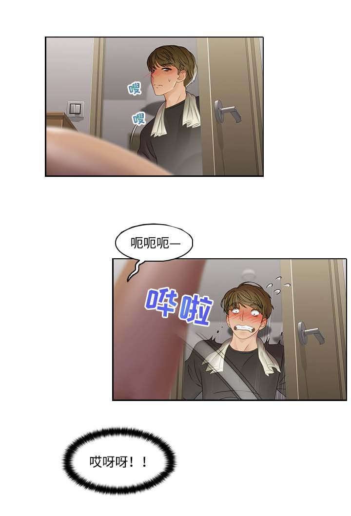 第3章：小偷