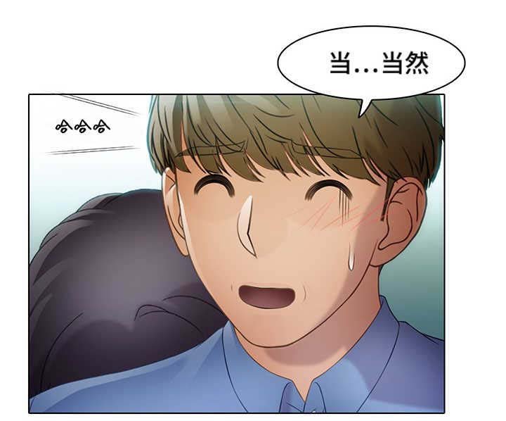 第30章：一分子