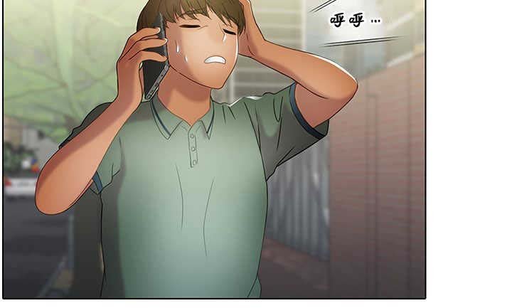 第31章：要疯了