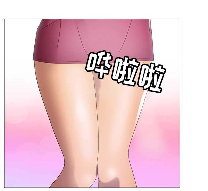 第32章：急事