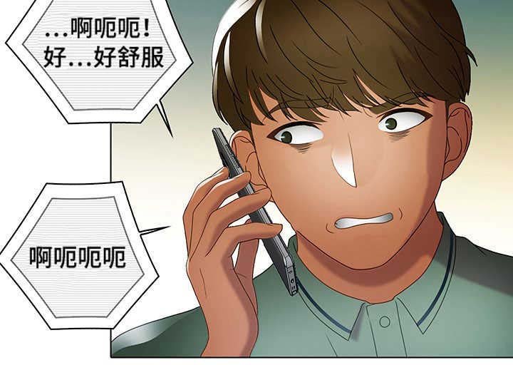第34章：水深火热