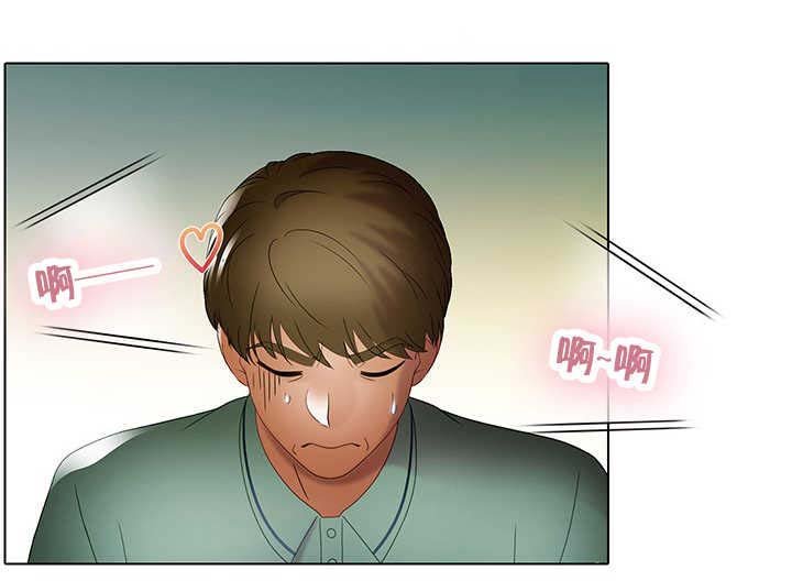第34章：水深火热