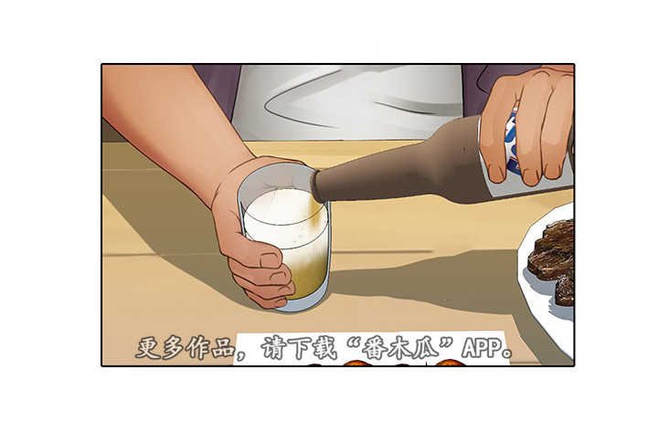 第9章：家人