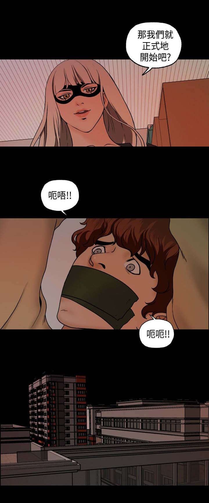 第10章：毫无收获