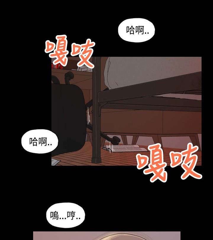 第10章：毫无收获