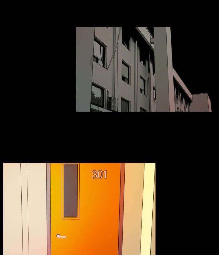 第11章：无视