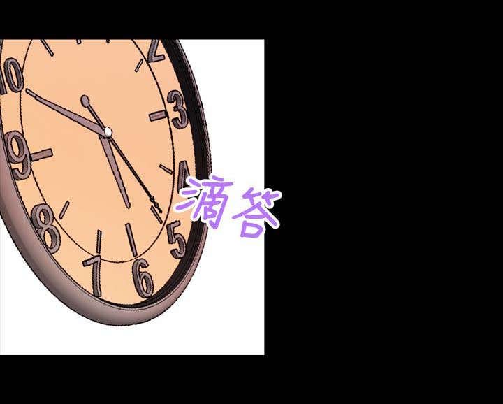 第12章：无感