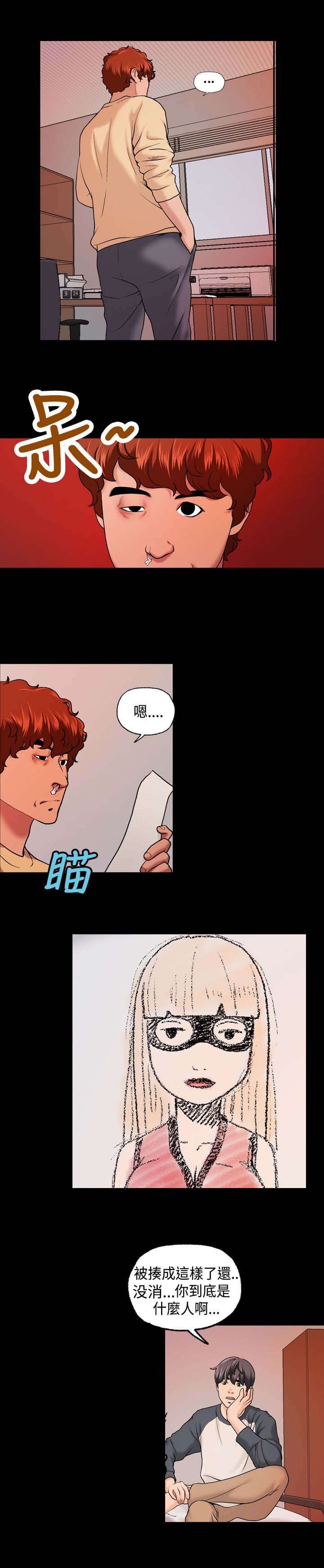 第14章：再来一次