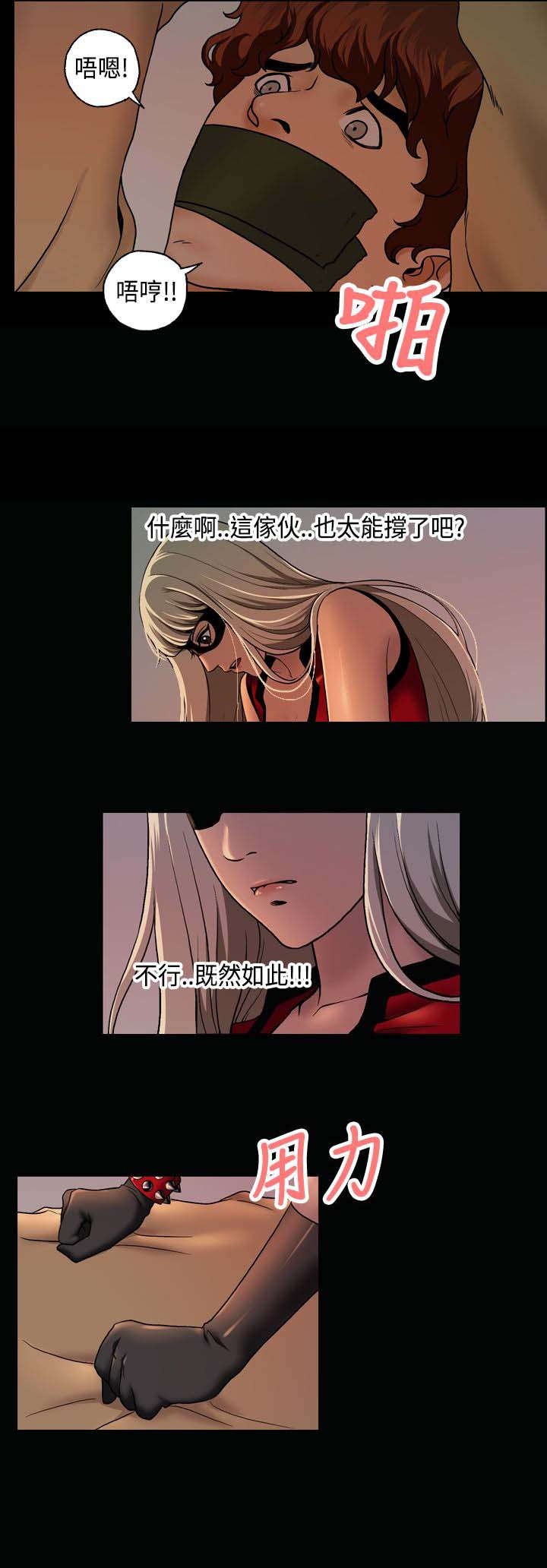 第14章：再来一次
