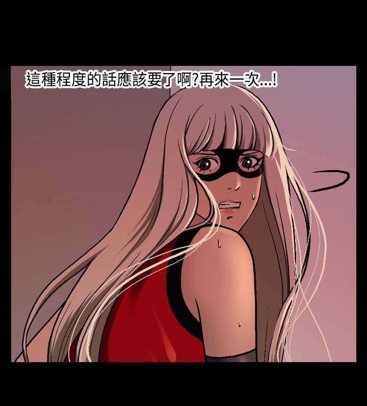 第14章：再来一次