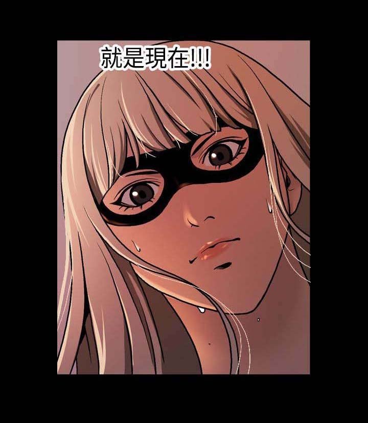 第15章：寻找线索