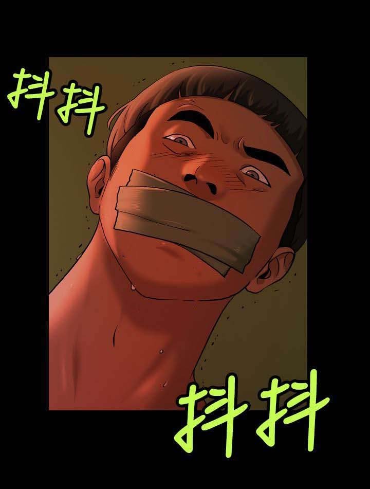 第19章：伪装