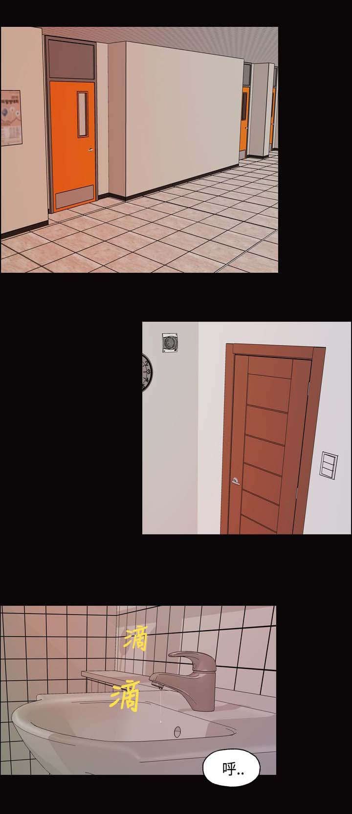 第2章：宿舍怪谈