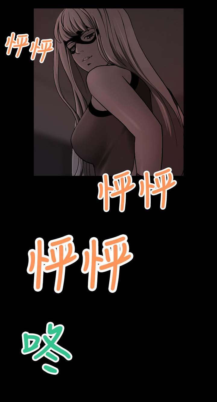 第21章：心跳