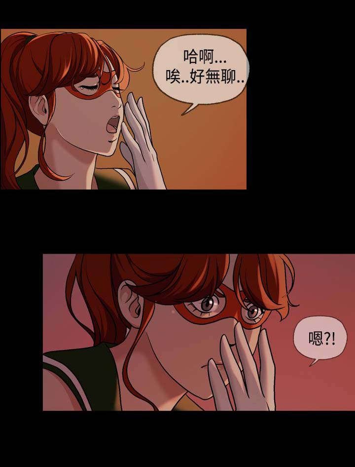 第22章：确认