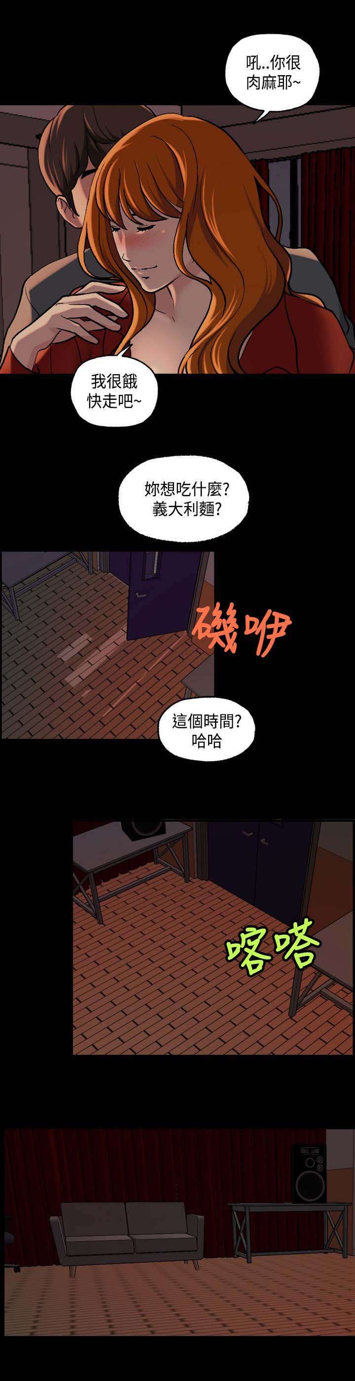 第22章：确认