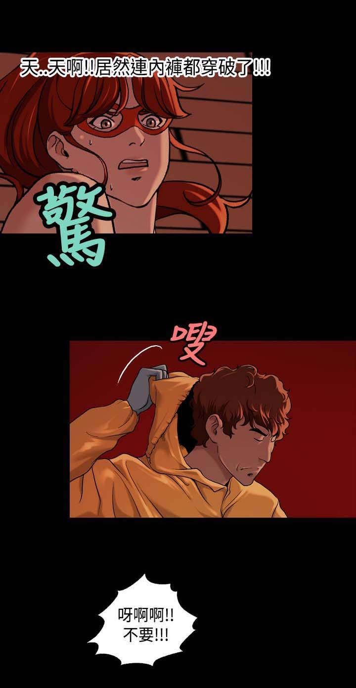 第22章：确认