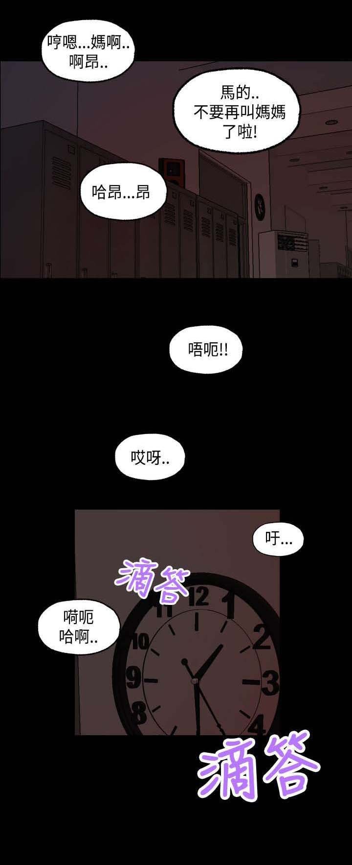 第22章：确认