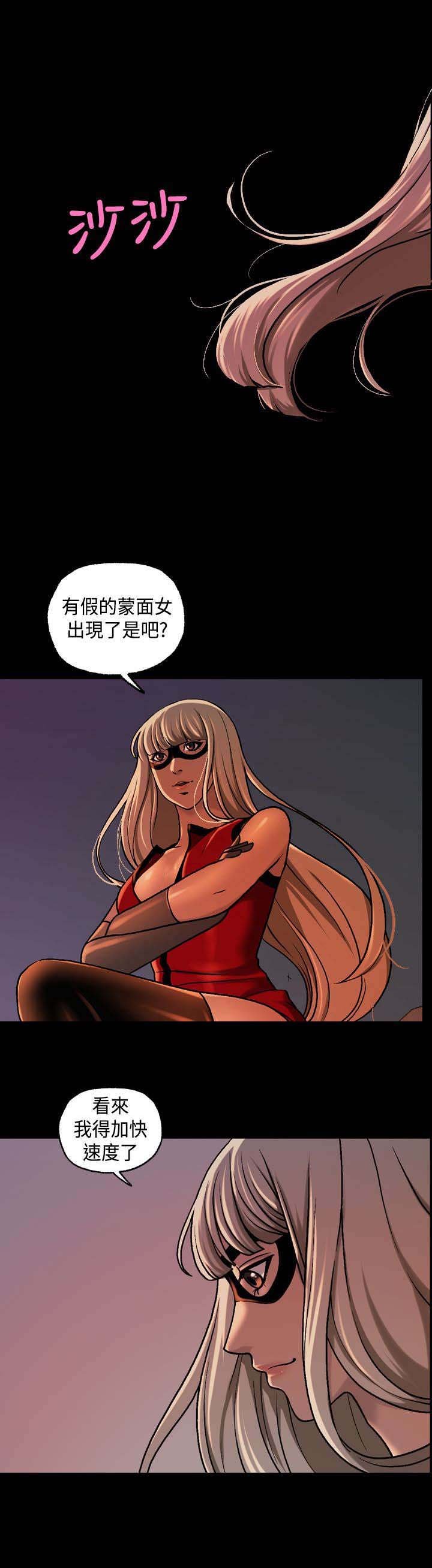 第28章：缩小范围