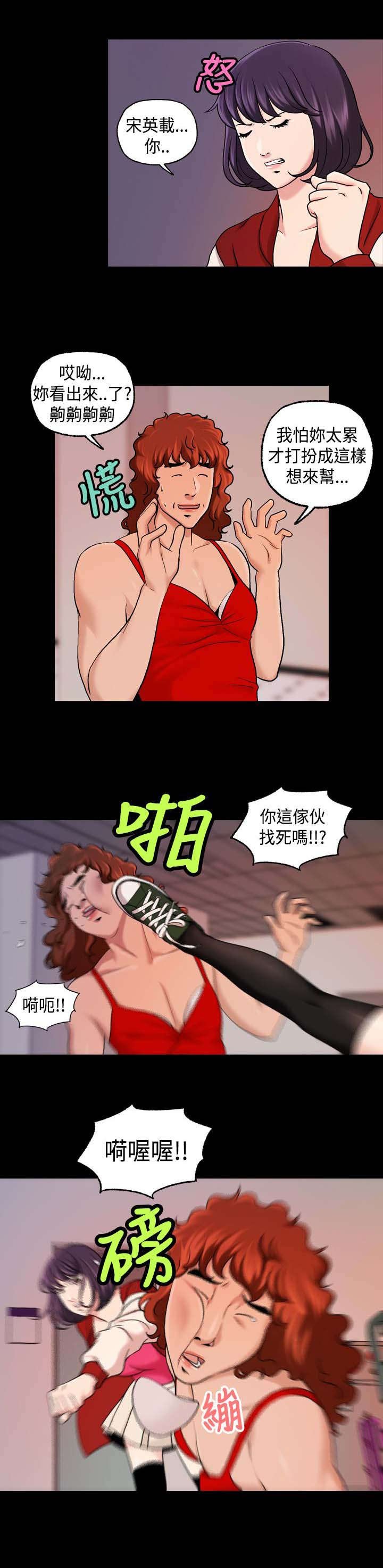 第28章：缩小范围