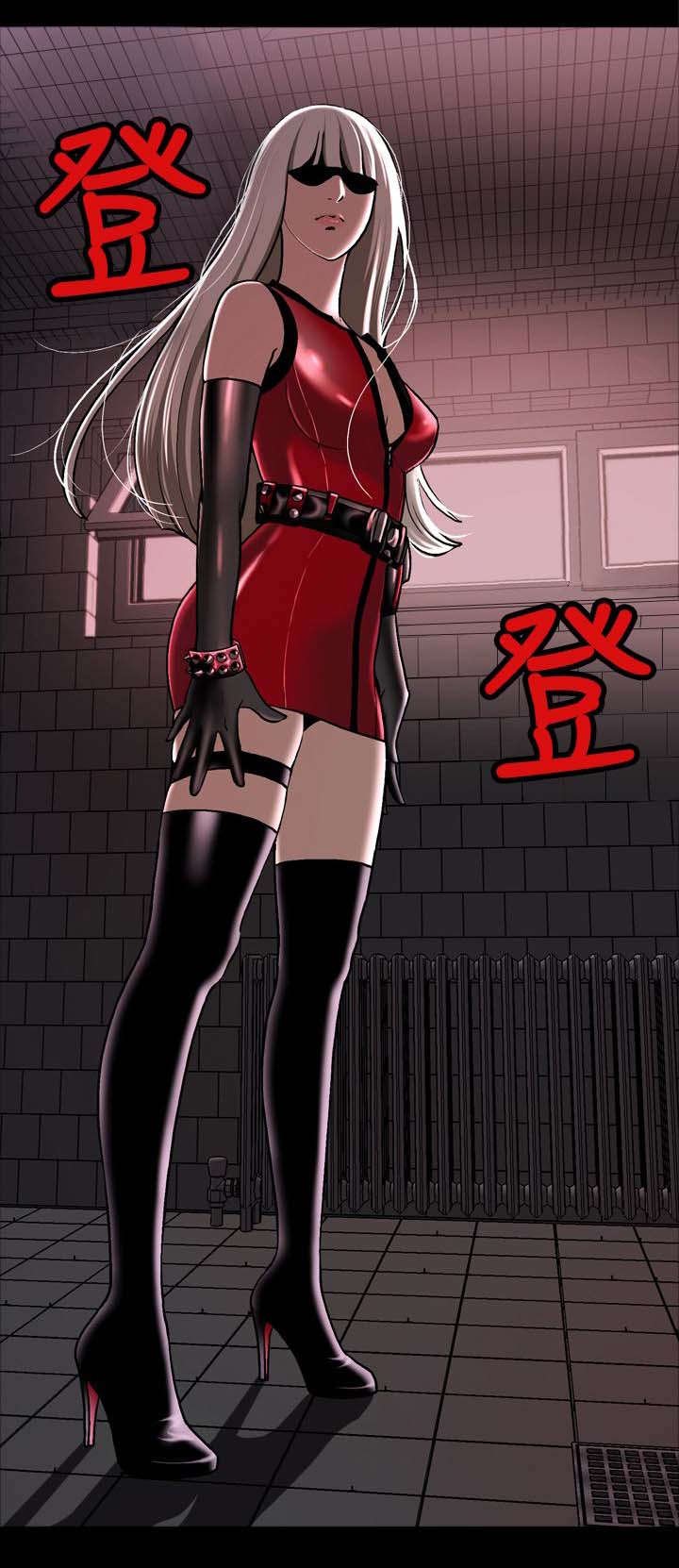 第3章：假面事件