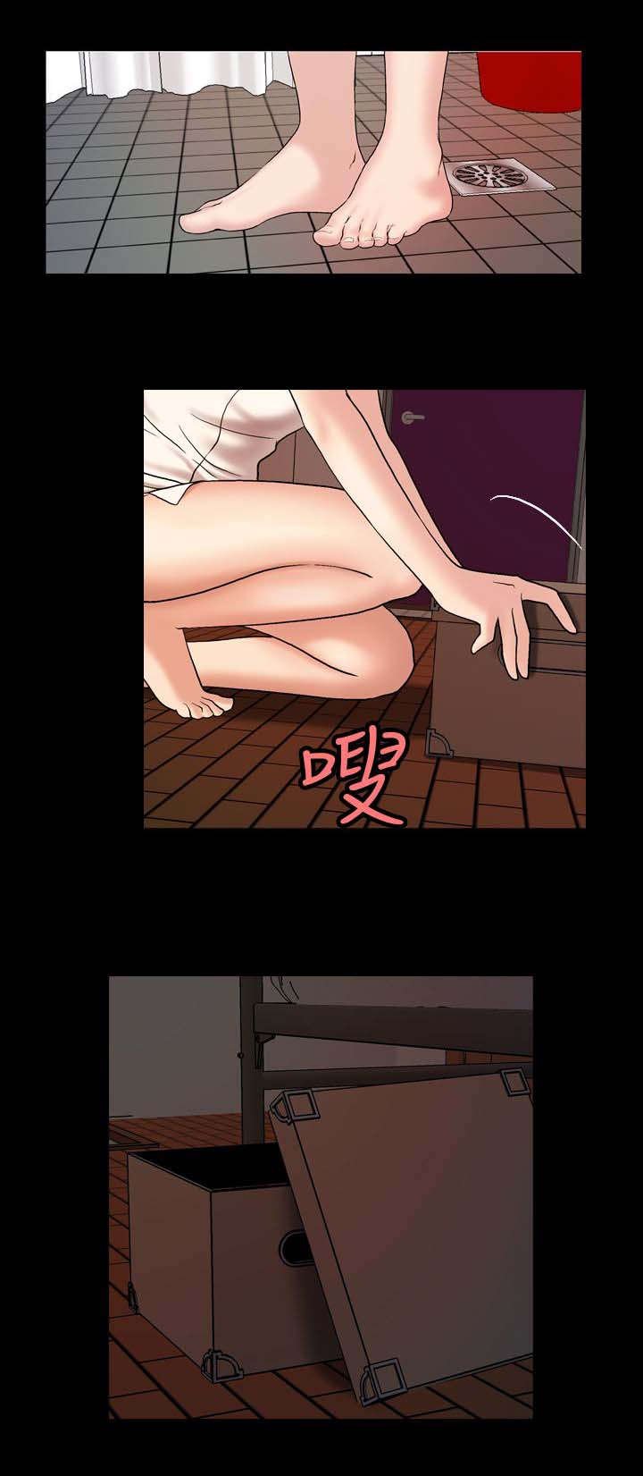第9章：再次出没