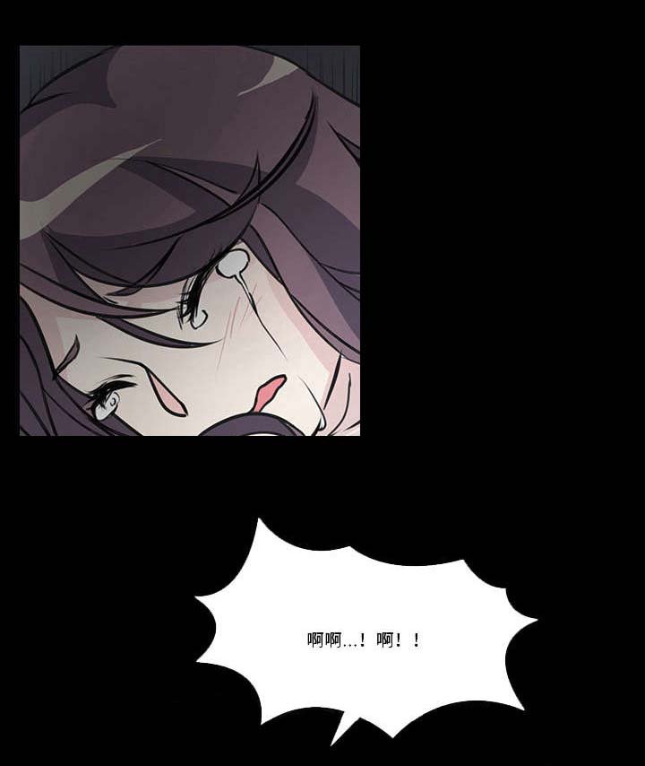 第1章：魔王祭