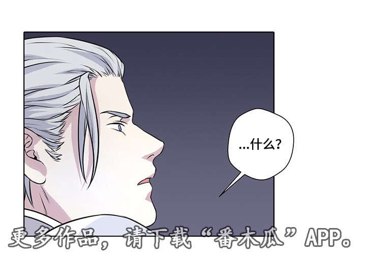 第10章：做了个梦