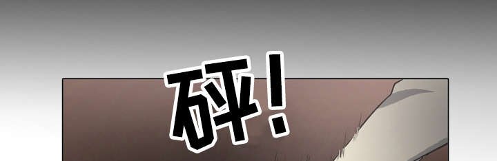 第13章：参军