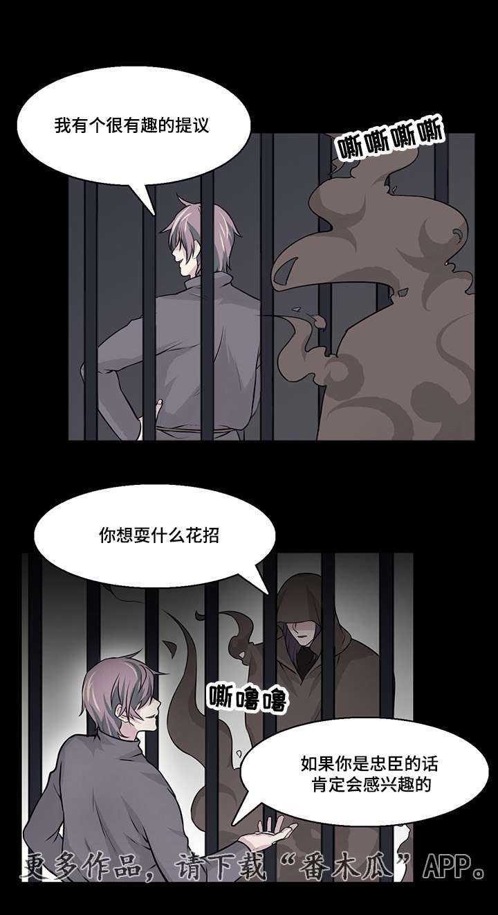第25章：一定要幸福