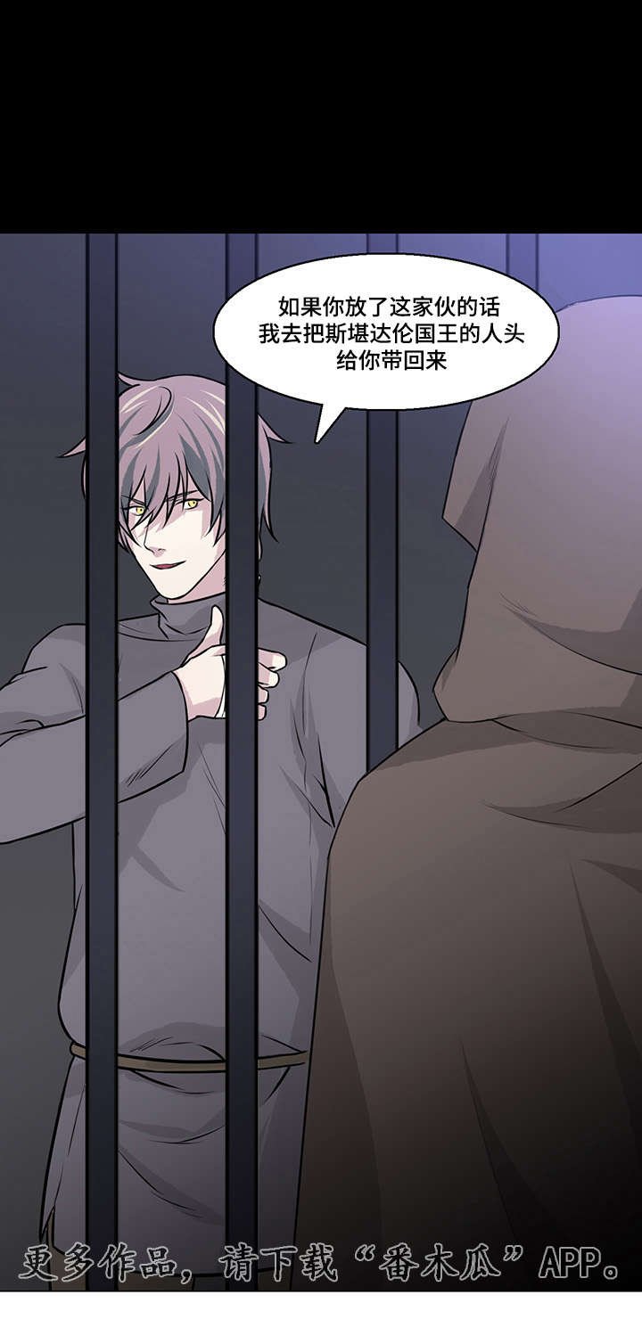 第25章：一定要幸福