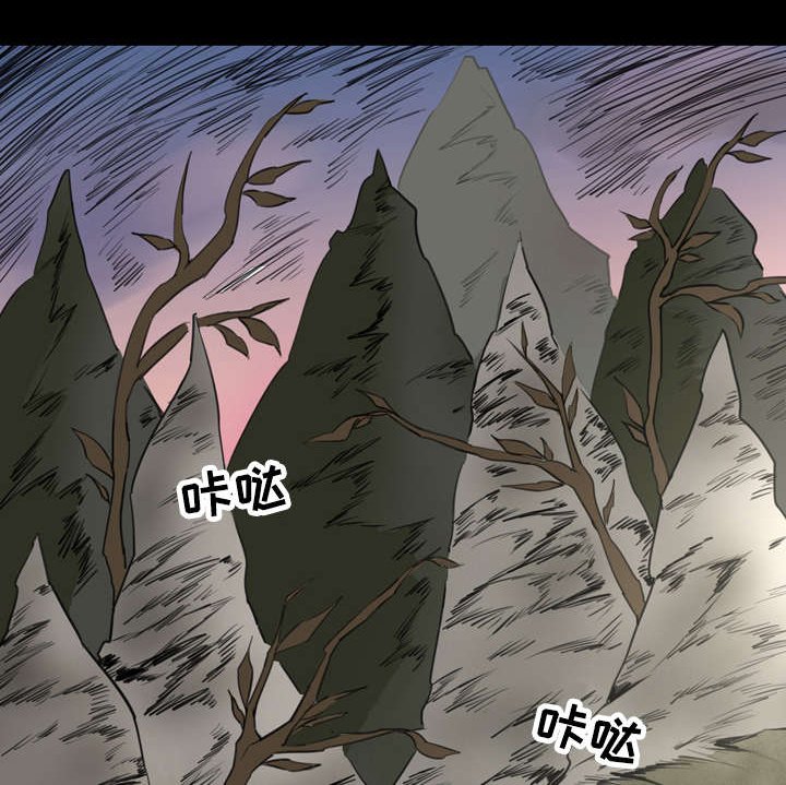 第28章：一个想玩大王游戏的小孩