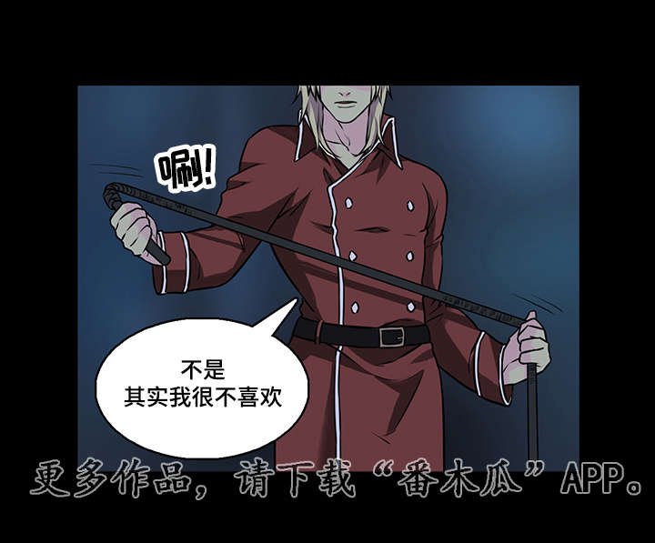 第31章：可爱的朋友
