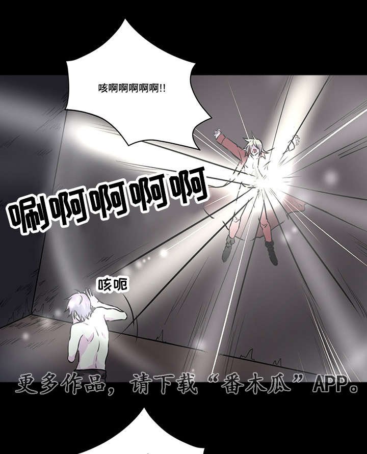 第34章：屠魔