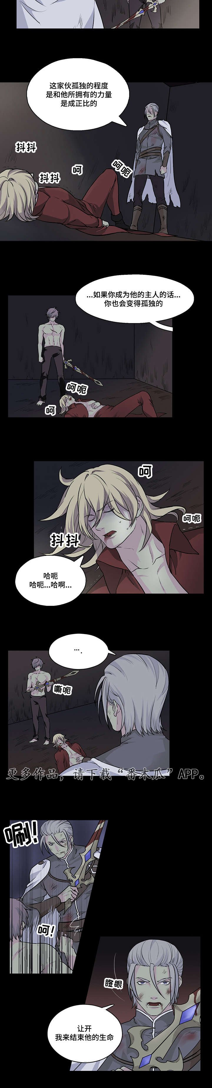 第35章：选择