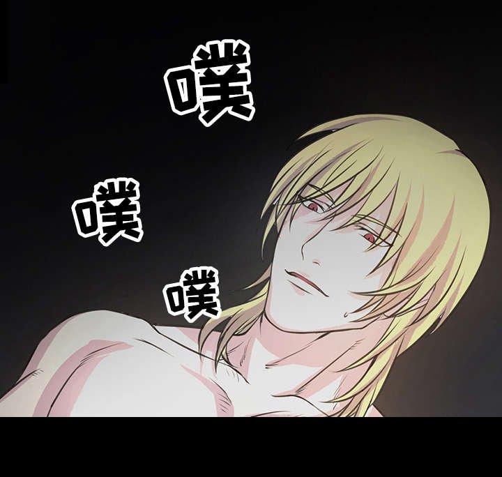 第4章：女人的宿命