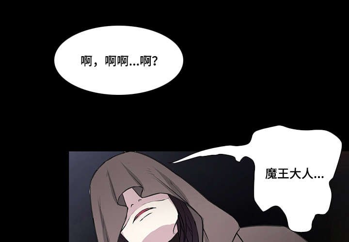 第4章：女人的宿命