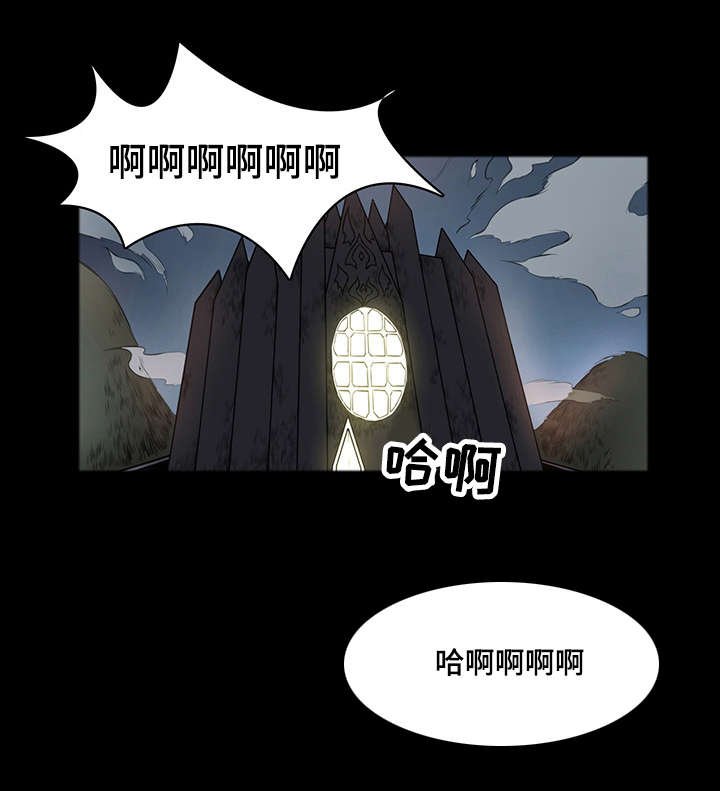 第8章：天冷了