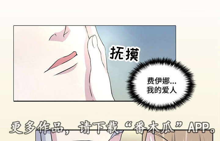 第9章：我们重新开始